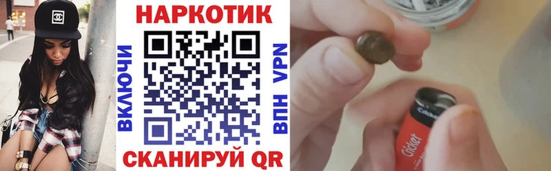 Купить наркотик Талдом omg ТОР  Мефедрон 