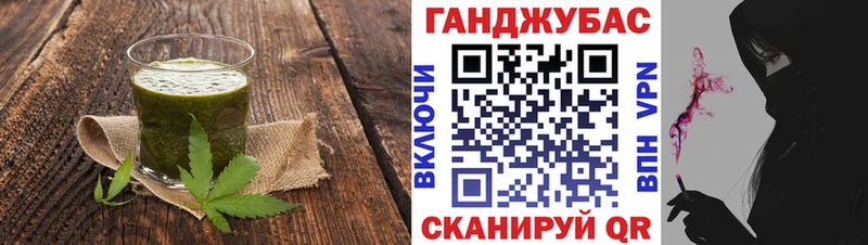 купить наркотик  Талдом  Еда ТГК марихуана 
