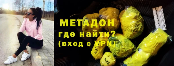 сатива Алексин