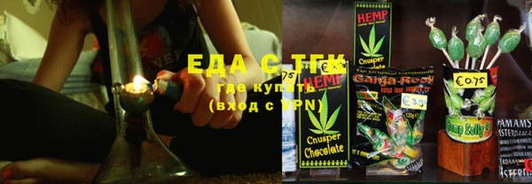 мяу мяу мука Алексеевка