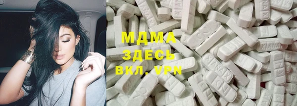 крисы Абаза