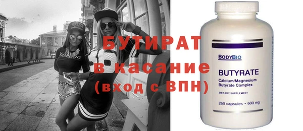 мяу мяу мука Алексеевка