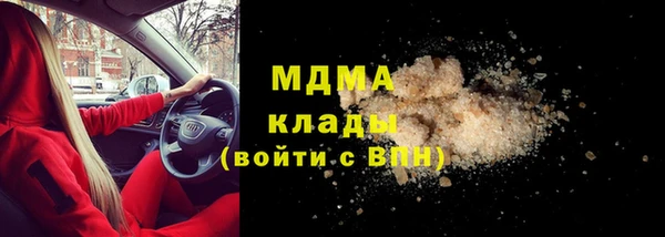 сатива Алексин