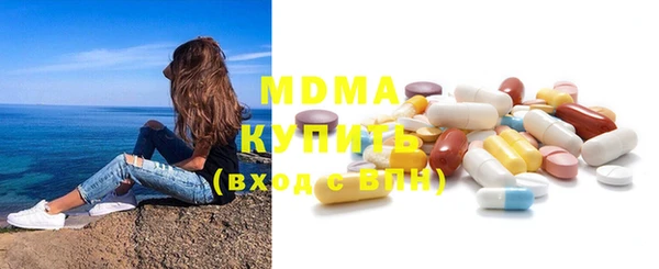 мяу мяу мука Алексеевка