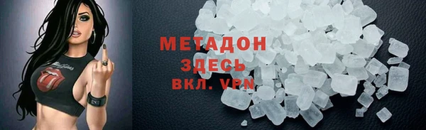 сатива Алексин