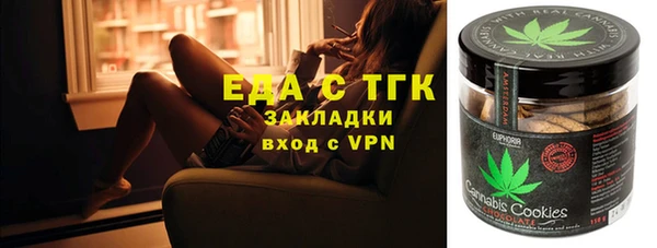 сатива Алексин
