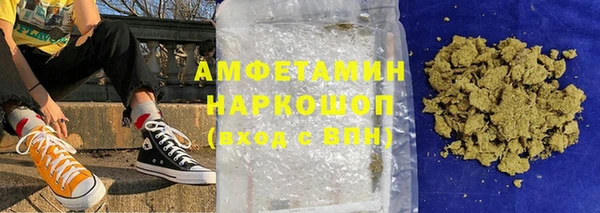 мяу мяу мука Алексеевка