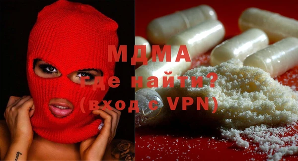 мяу мяу мука Алексеевка