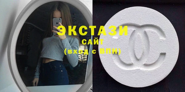 прущие грибы Алзамай