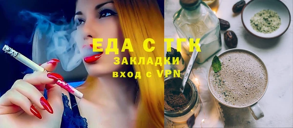 сатива Алексин